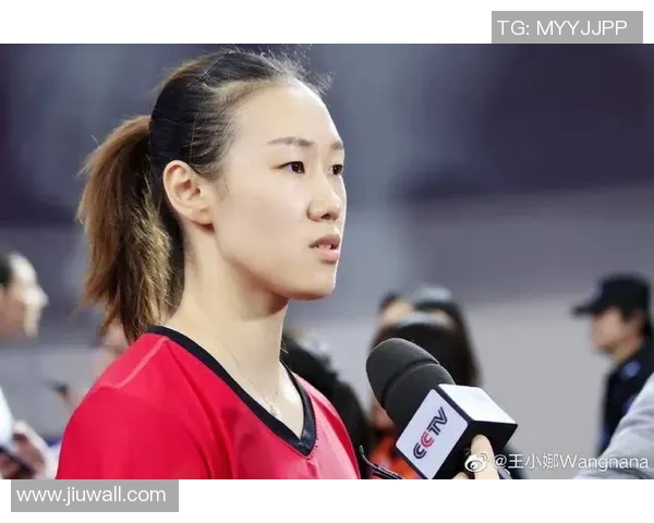 深度对话：王娜如何在排球世界中追逐梦想与挑战人生