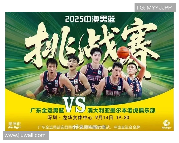 深圳篮球队在篮球速度排行榜中荣登第六名引发热议