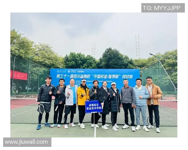 耐力与技术的结合上海网球队如何提升竞技表现与心理素质