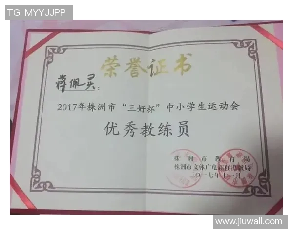 乒乓球的梦想与奋斗：广州乒乓球队成长历程的真实记录与反思