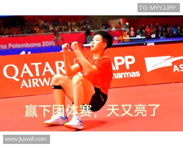 亚运会特别报道：广州羽毛球队的逆袭之旅