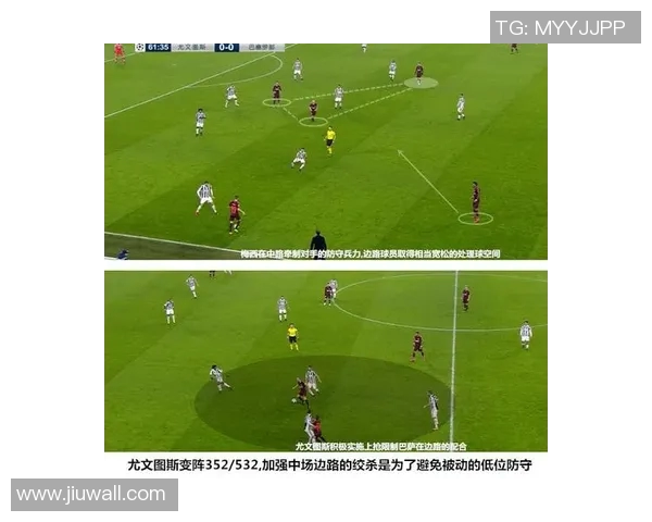 杭州排球队边路渗透战术解析与应用探讨 杭州排球队边路渗透战术解析与应用探讨