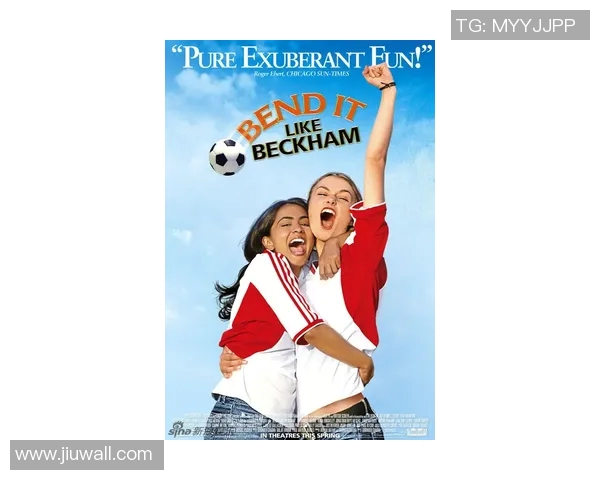 小球迷心中的足球明星梦想与成长之路探秘