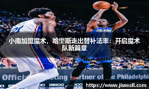 凤凰联盟首页官网