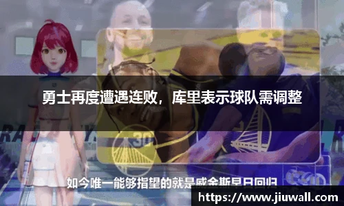 凤凰联盟