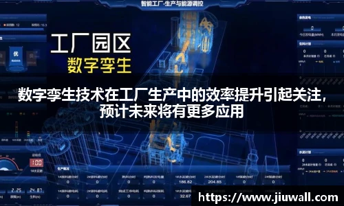 凤凰联盟首页官网