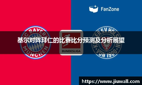 凤凰联盟首页官网