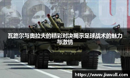 凤凰联盟平台