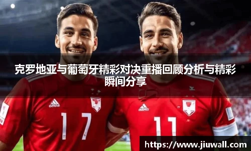 凤凰联盟app