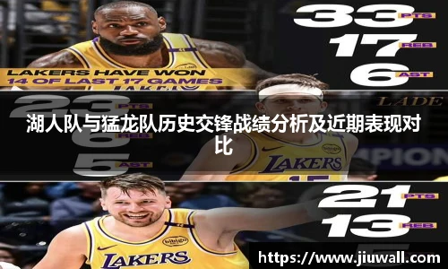 凤凰联盟