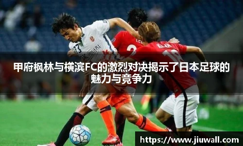 凤凰联盟首页官网