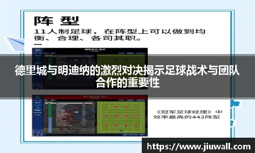 凤凰联盟首页官网