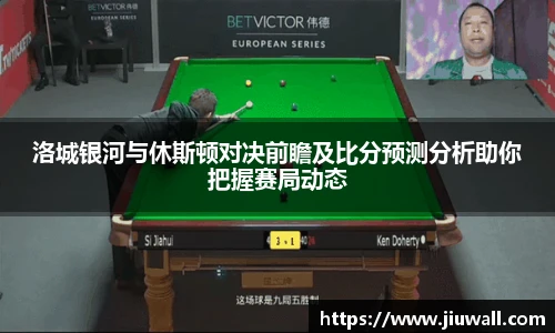 凤凰联盟平台