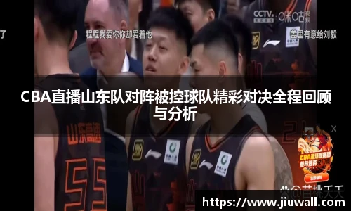 凤凰联盟