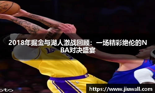 凤凰联盟