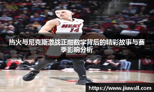 凤凰联盟平台