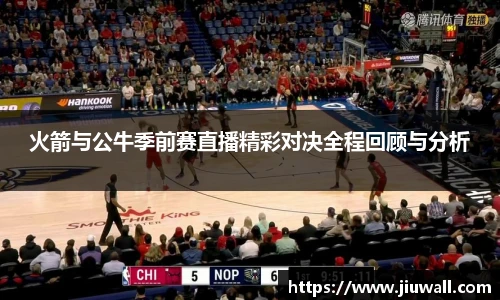 凤凰联盟