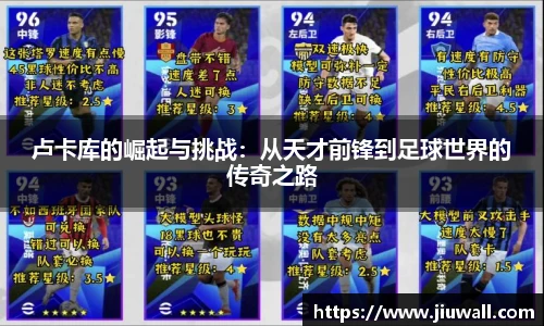 凤凰联盟首页官网