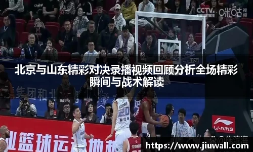 凤凰联盟首页官网