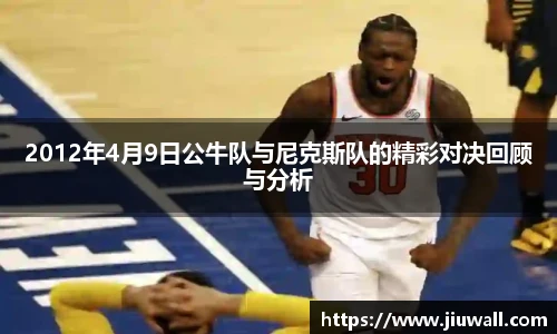 凤凰联盟
